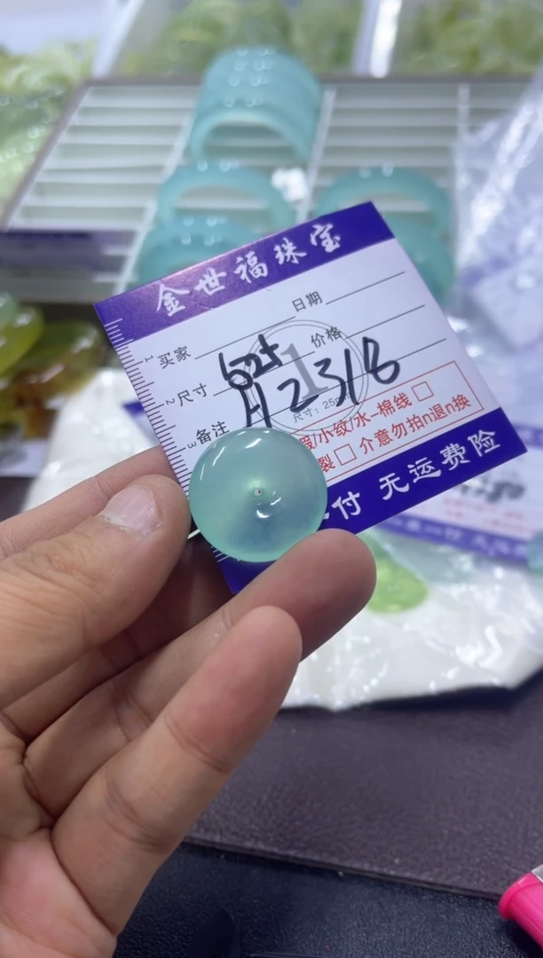 未镶嵌蛇纹石玉颈饰1