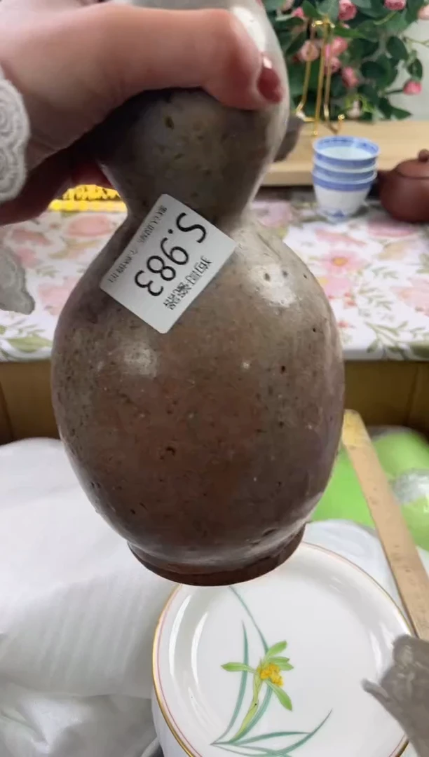 瓷片柠***酸983狗哥瓷器直播间111