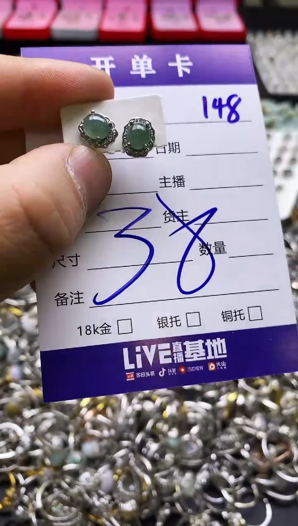 【闪购商品】翡翠戒指合金天然缅甸翡翠戒指