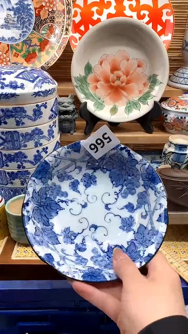 【闪购商品】瓷片默认微瑕，谨慎参拍