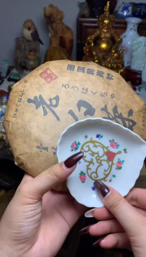 紫砂盖碗瓷器默认微瑕瓷器