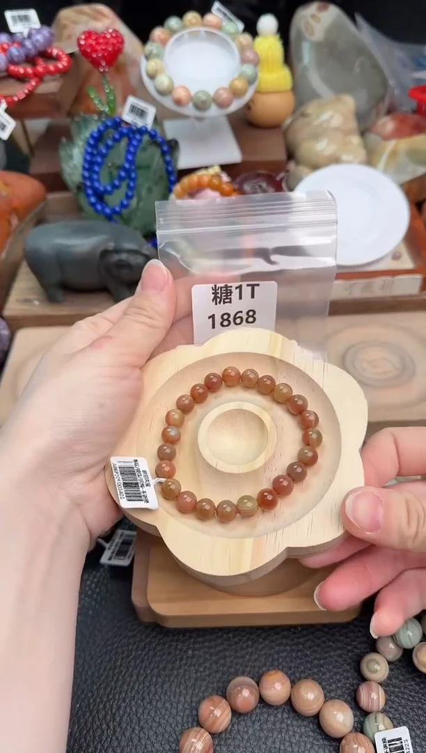 【闪购商品】石英质玉手链未镶嵌1T1868