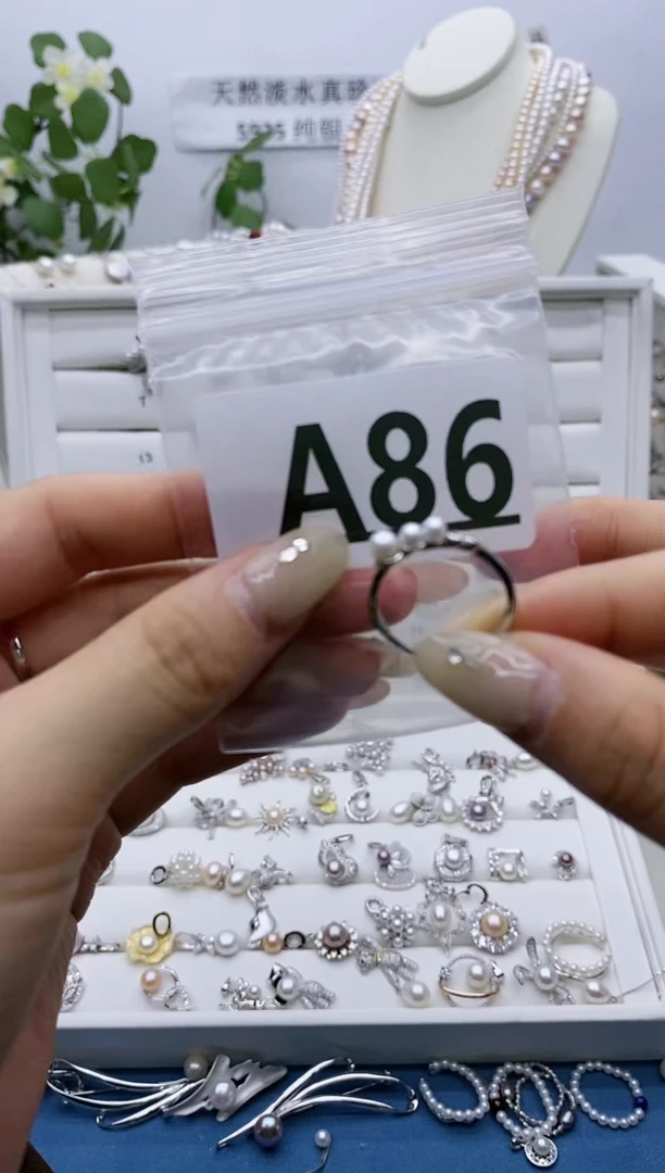 银S925镶嵌无淡水珍珠用****9A86