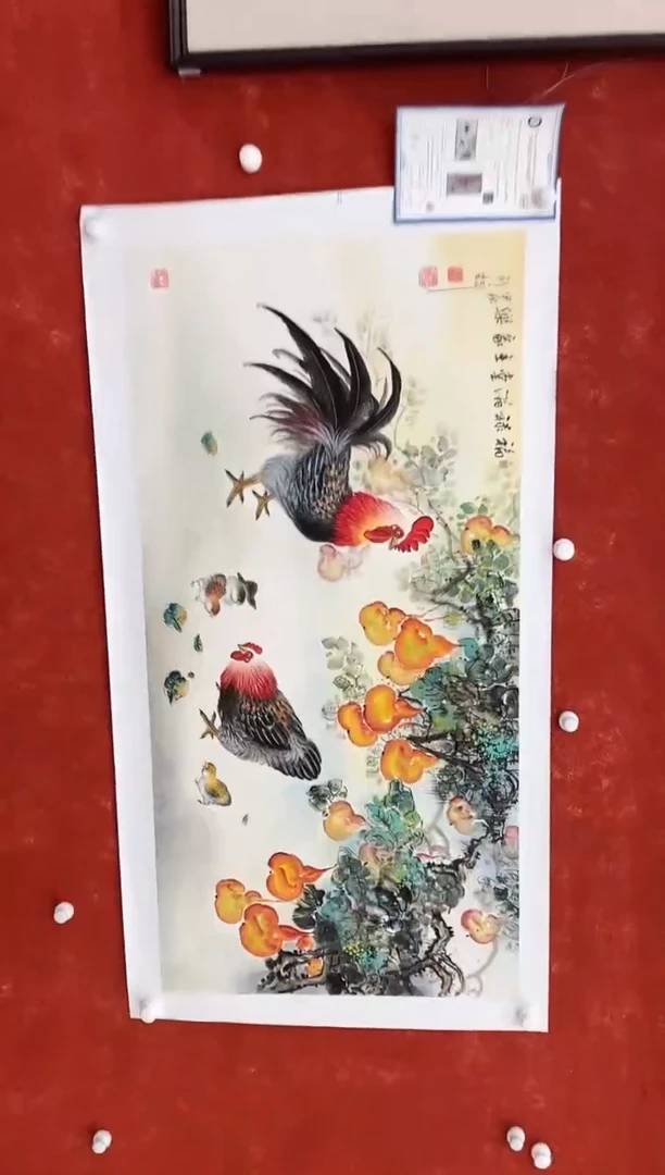 国画9.16-珍品-颜新辉-四尺整张-060