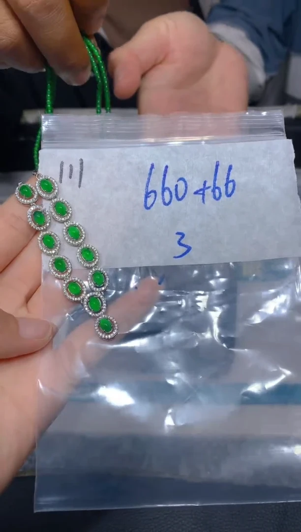 【闪购商品】定制翡翠未镶嵌111吊坠多样性拍一发一毛货定制抛光