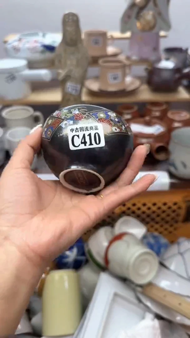 【闪购商品】瓷片天爱瓷器一号店