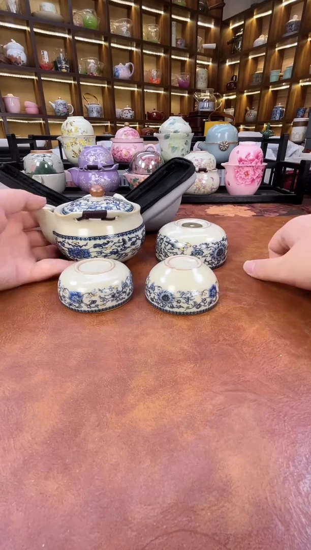 铜钱底青花宝瓶旅行套装