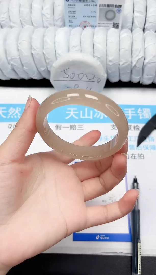 【闪购商品】石英质玉手镯未镶嵌245-59.9