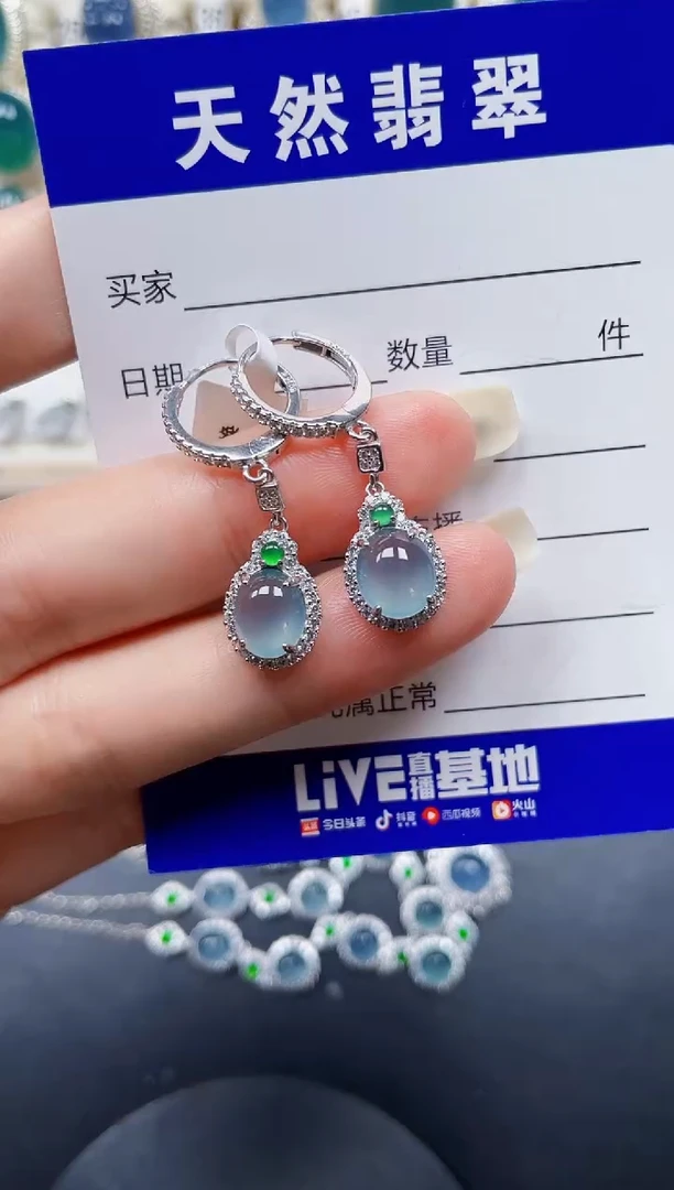 银S925镶嵌戒指翡翠301