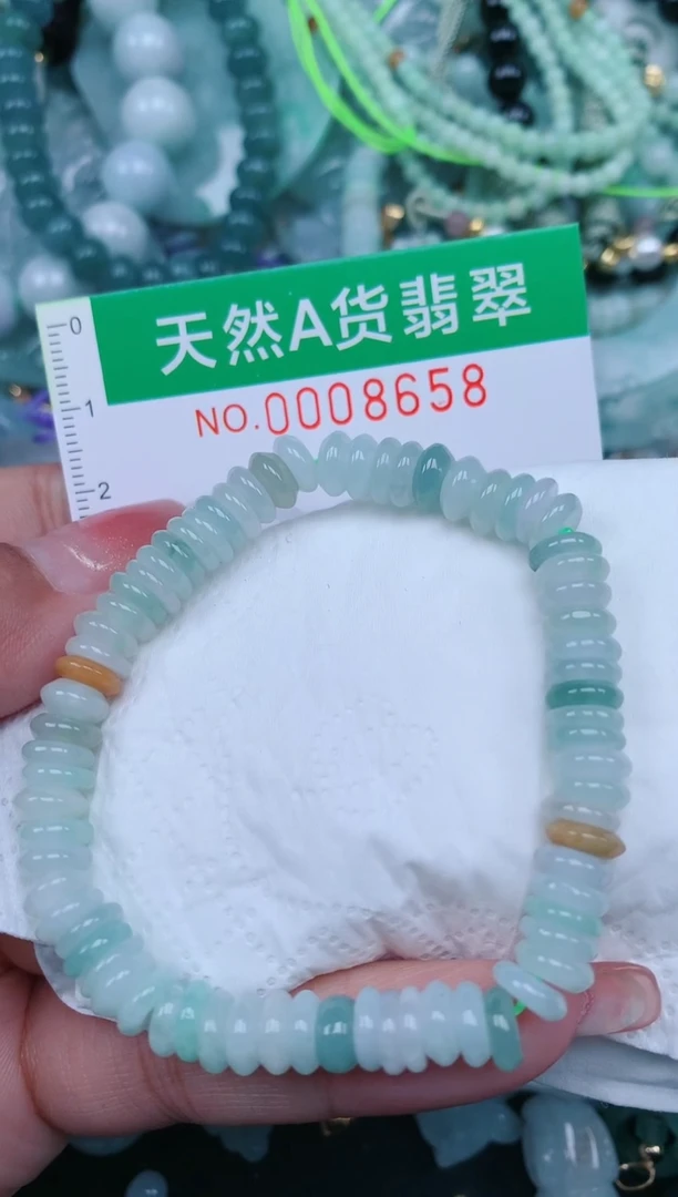 【闪购商品】翡翠颈饰未镶嵌.0008658