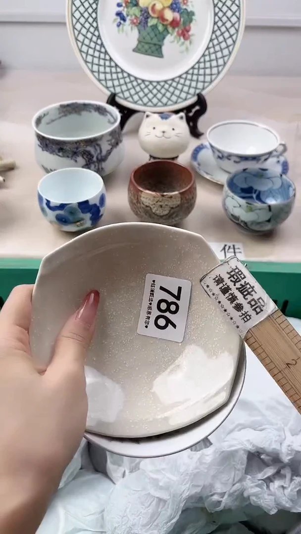 瓷片生**?786，，，，，，，，