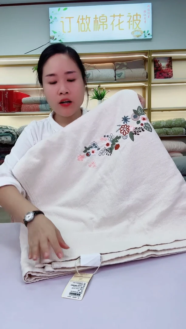 高端罗布麻床单