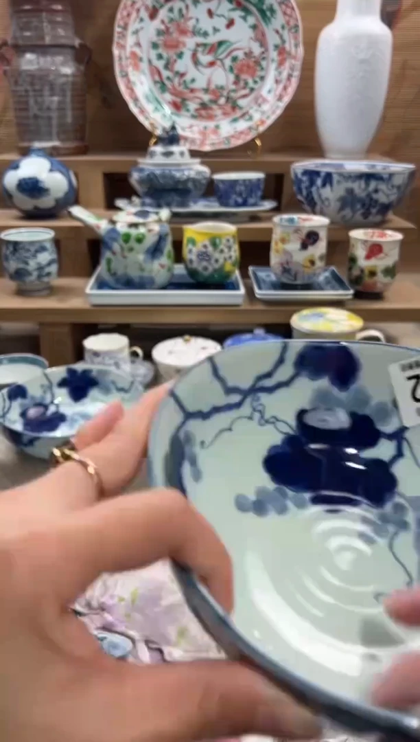 瓷片二*斧       E275