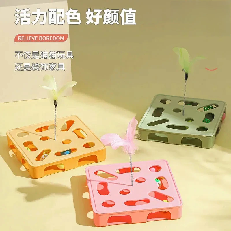 掏掏乐猫咪玩具掏洞玩具打地鼠自嗨转盘迷宫盒子羽毛逗猫棒商品图