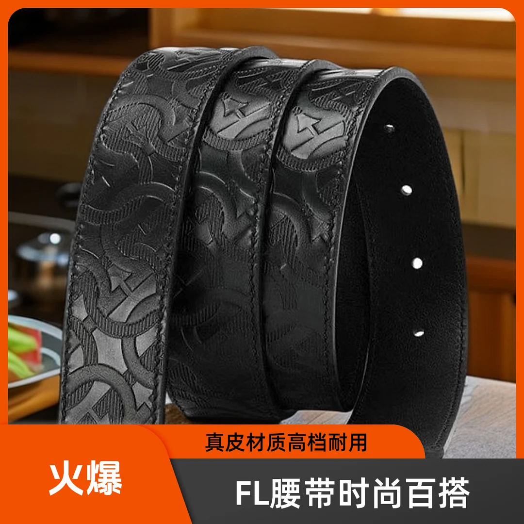 男士腰带FL3.5打孔款高档时尚经典百搭商务休闲男式真皮皮带