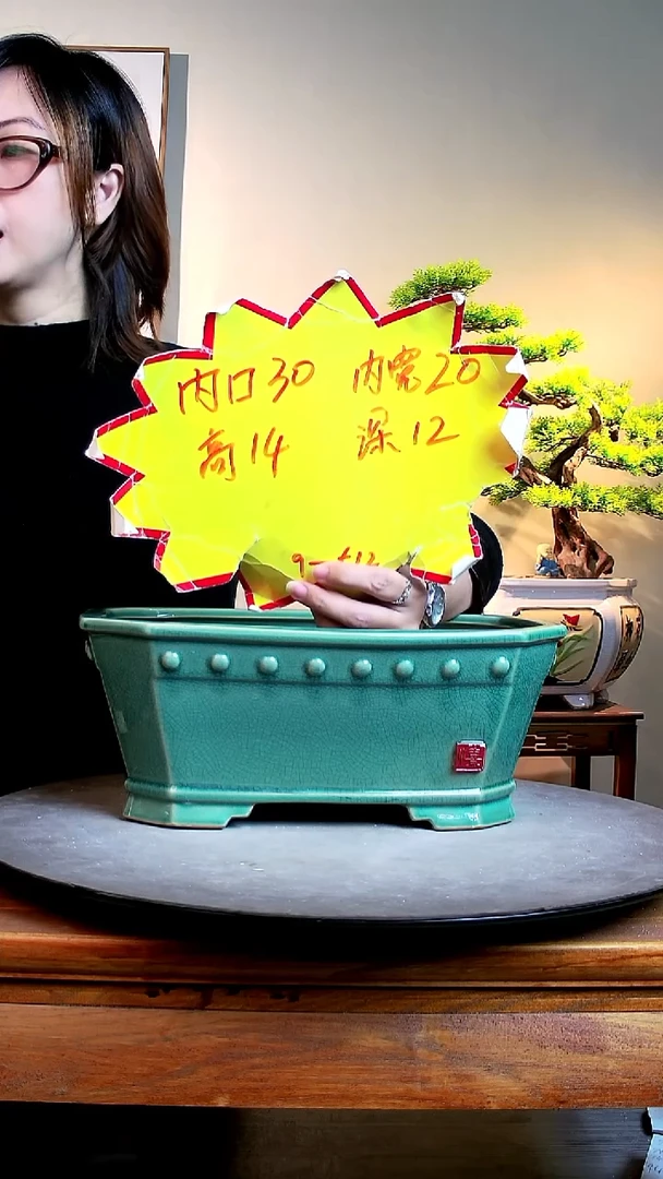 512绿色000000000000000000