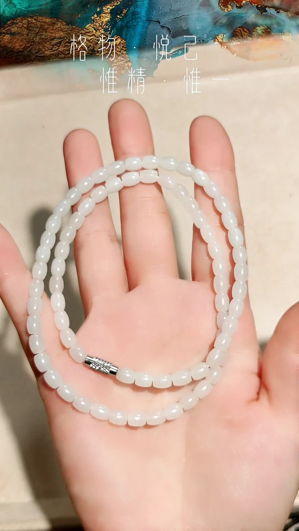 颈饰银S925镶嵌和田玉羊脂白项链