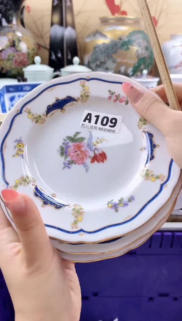 小****6==============a109