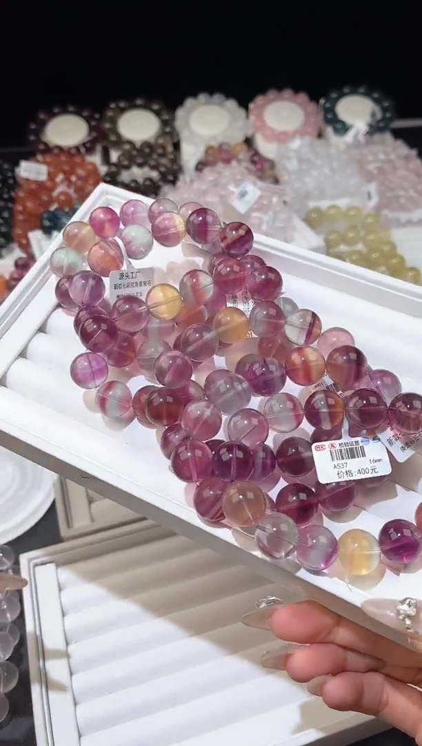 【闪购商品】萤石手链未镶嵌多样性发一七彩萤石16mm