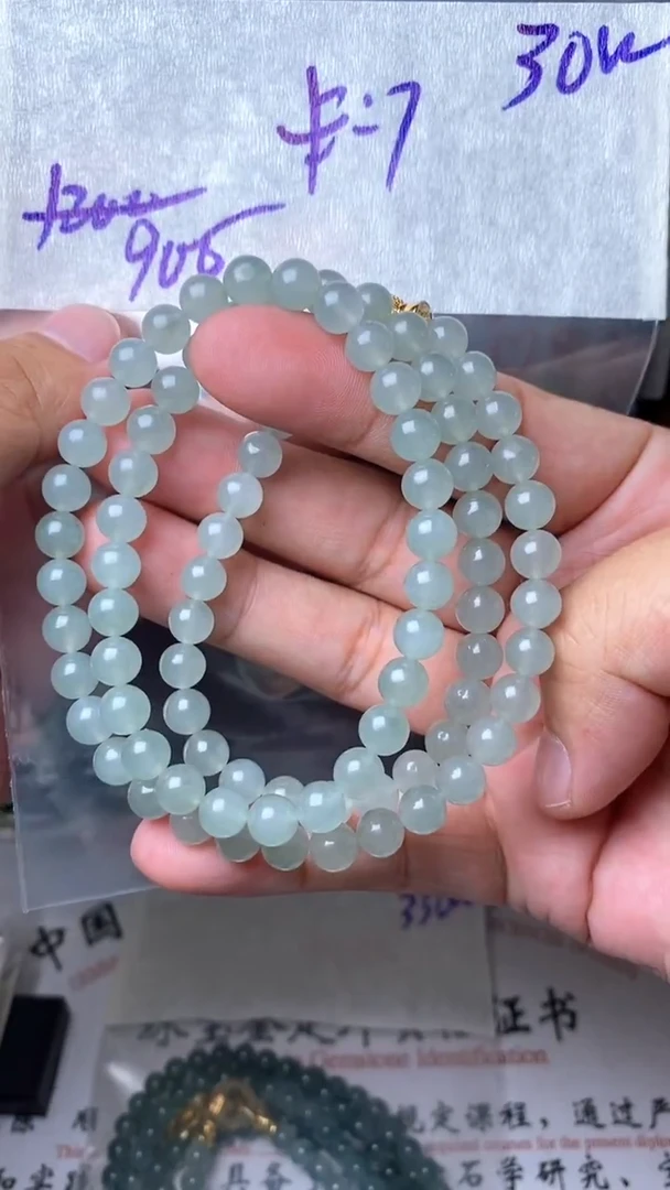 未镶嵌定制翡翠毛货需精细抛光拍一发一