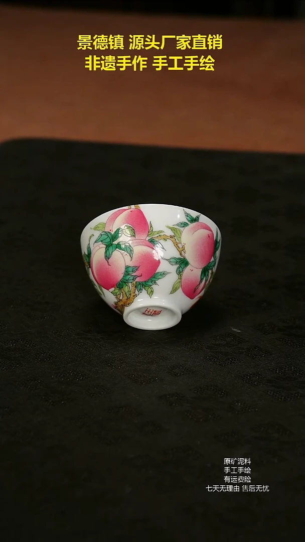 景德镇手工手绘陶瓷