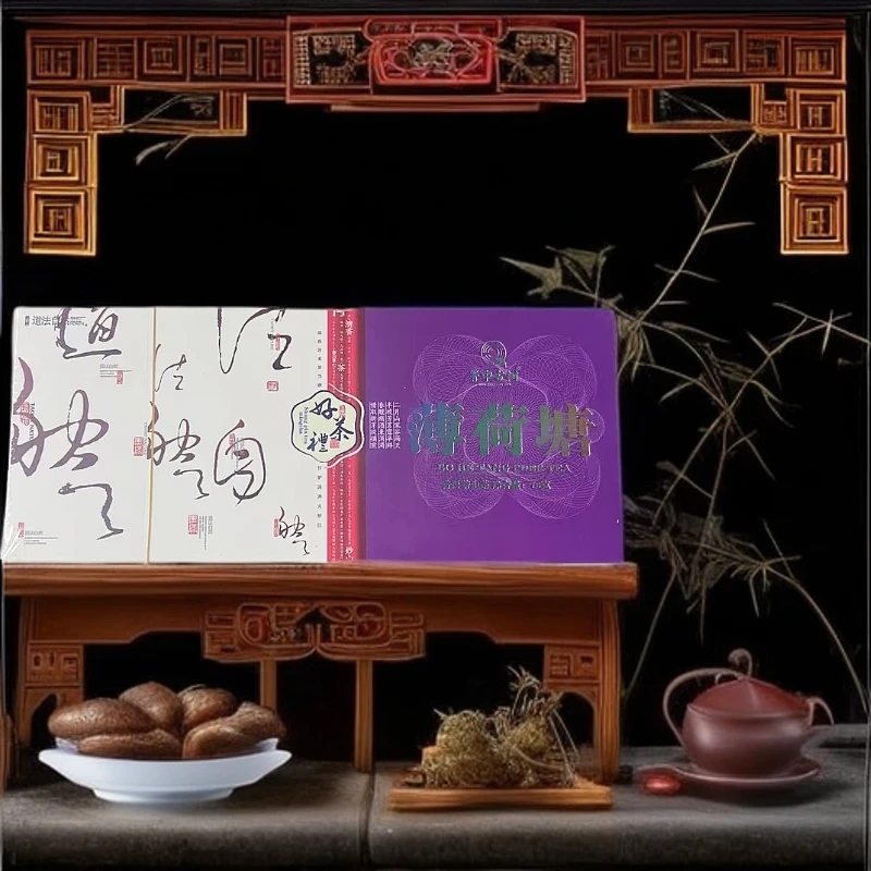 薄荷塘箐中古树龙珠70g