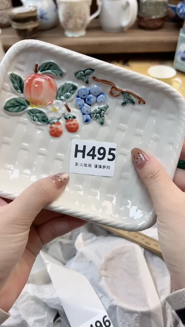 瓷片世****市  495