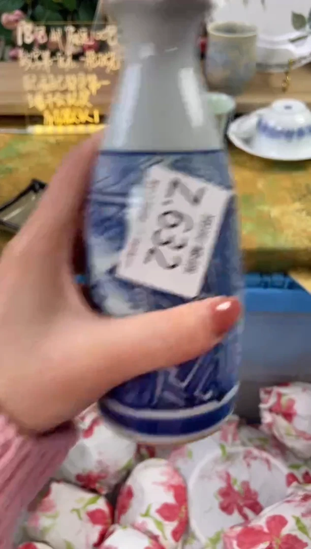 瓷片我**家632狗哥瓷器直播间111