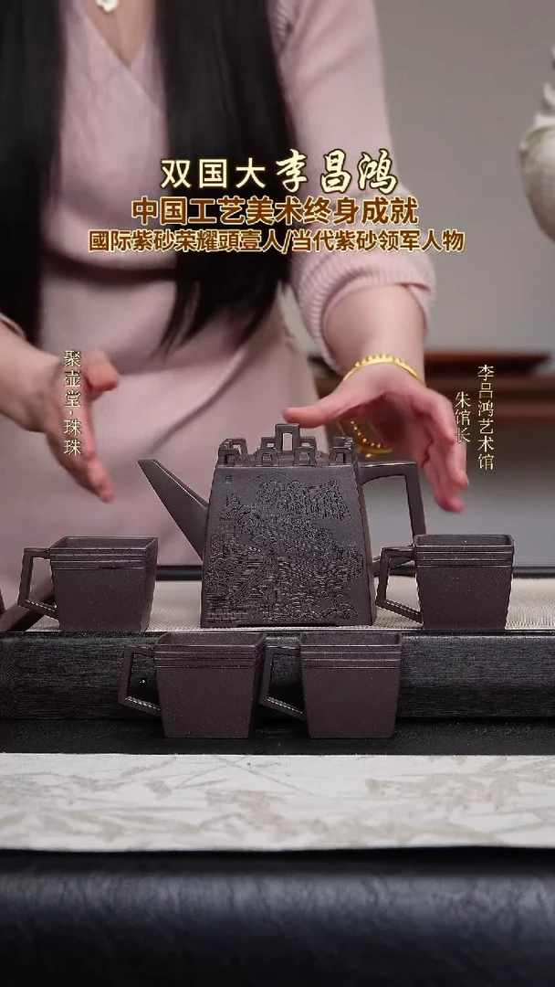 茶壶紫砂宜兴原矿紫砂壶