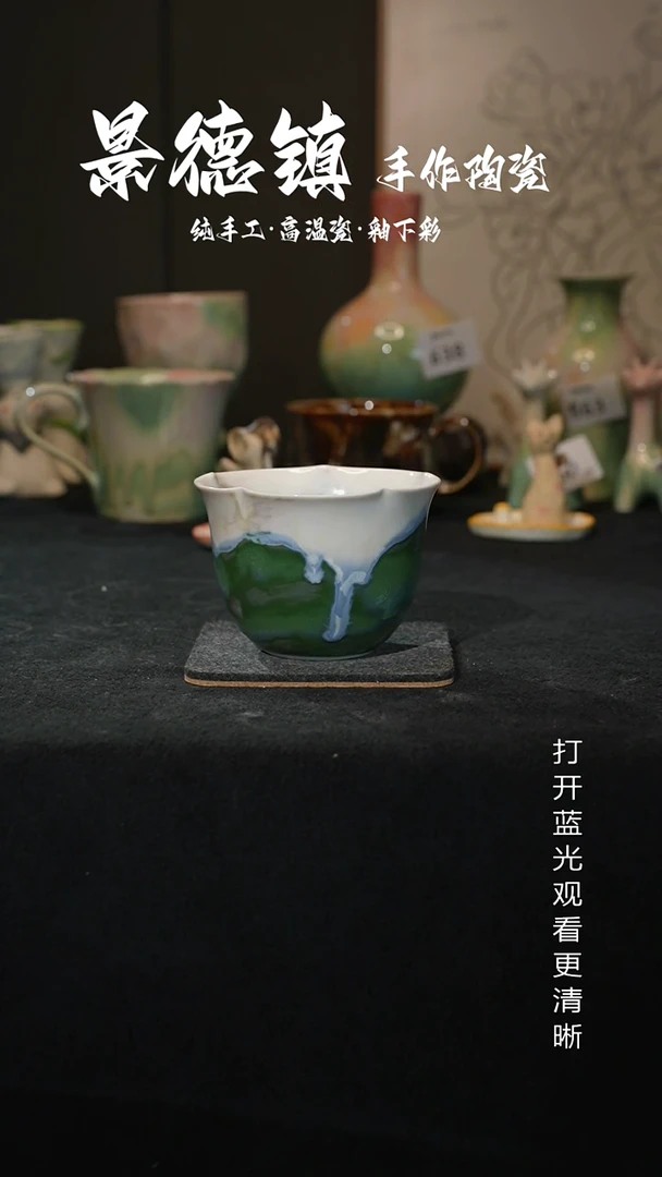 原创景德镇手工高温陶瓷668