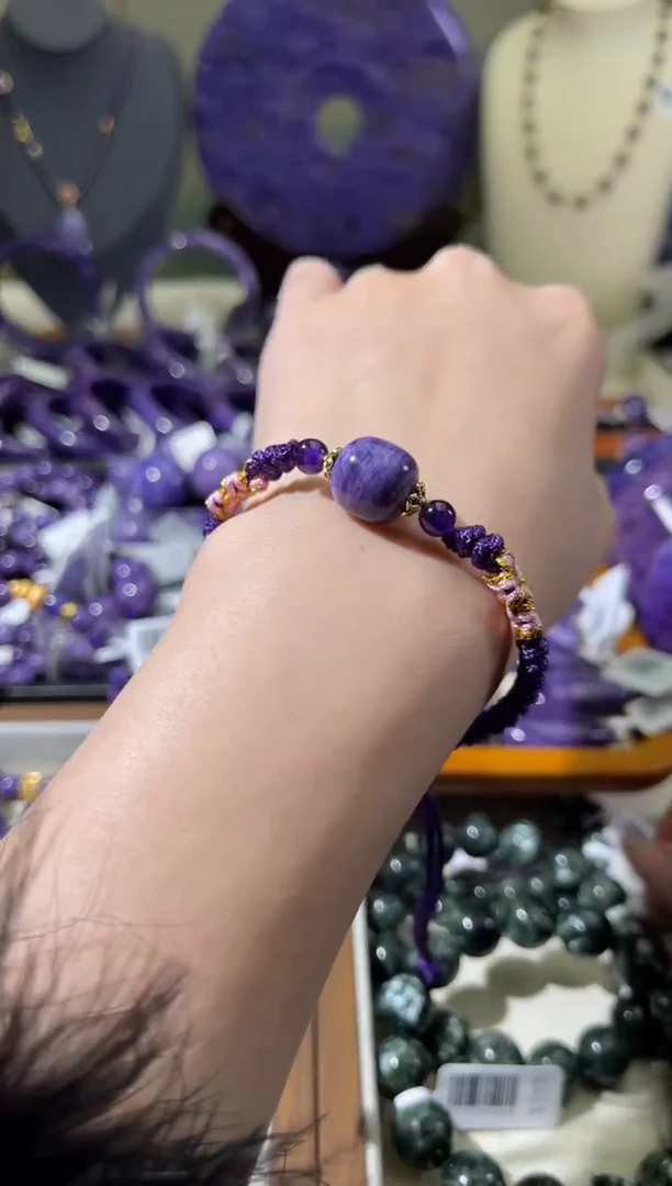 未镶嵌查罗石（紫龙晶）手绳11+