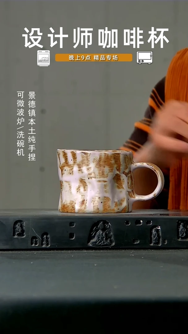 949高温手作 食品级