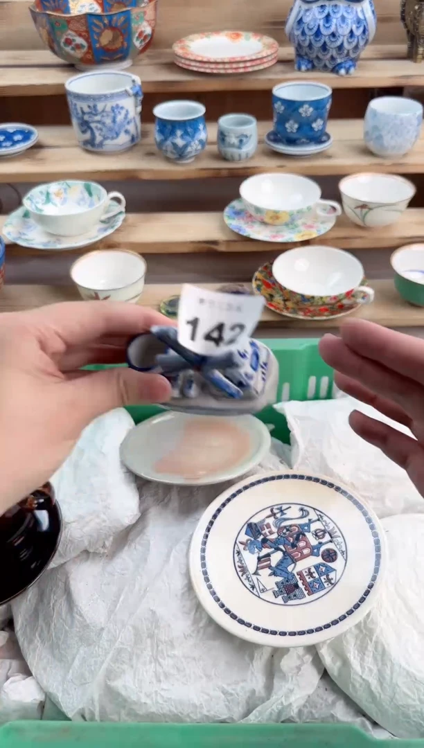 瓷片瓷器          142