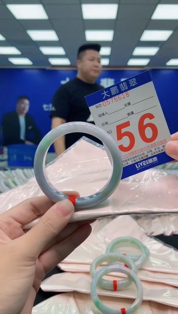 未镶嵌手镯翡翠AAAAAAAAA