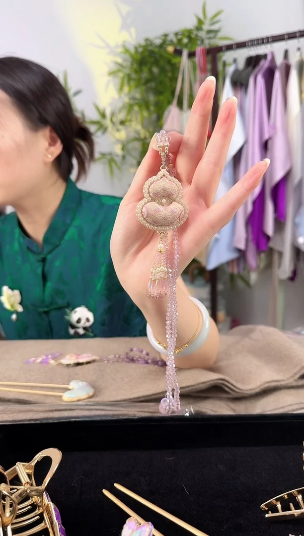 织绣啊啊啊啊啊啊啊啊啊啊啊啊