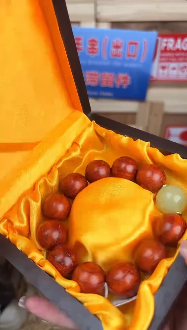 阙钰记闪购商品（无礼盒）