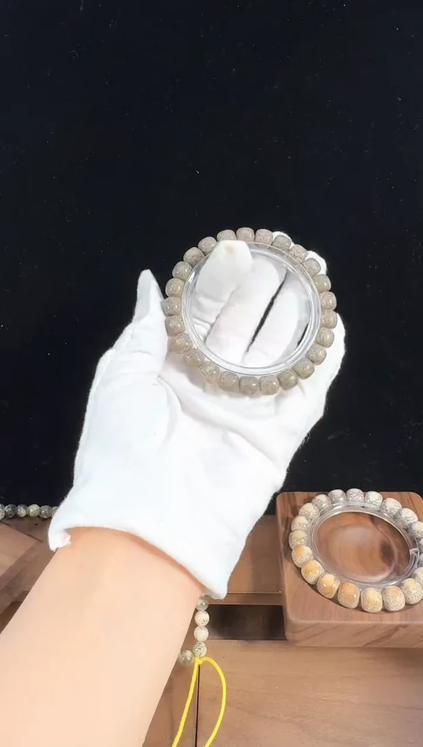 手串星月菩提绿冰9*8/2098