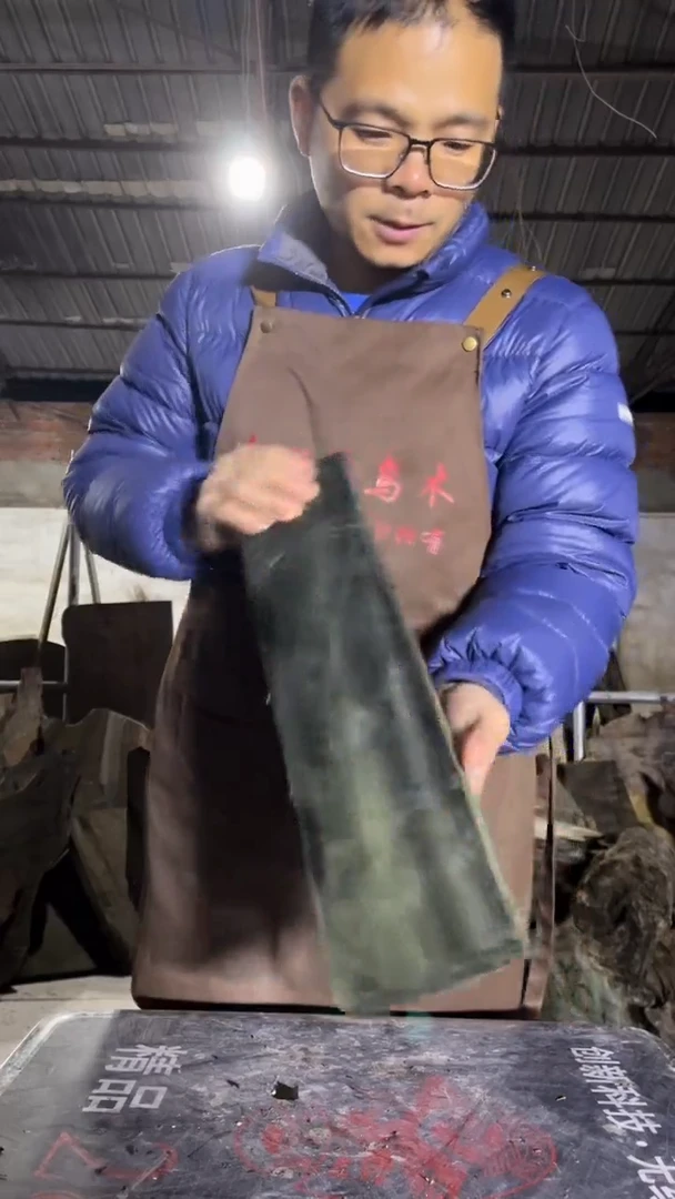 金丝楠5金丝楠小叶桢原材料楠