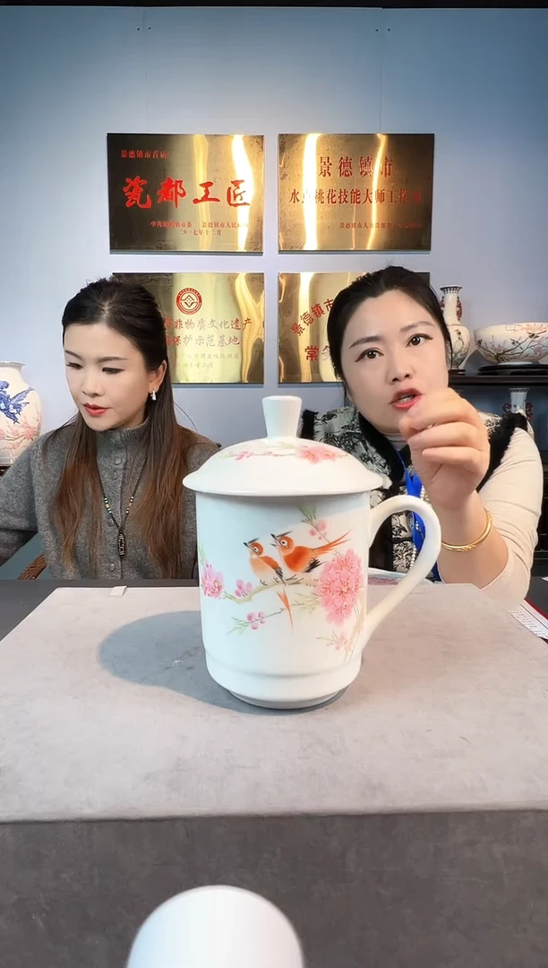 摆件瓷景德镇陶瓷摆件-21