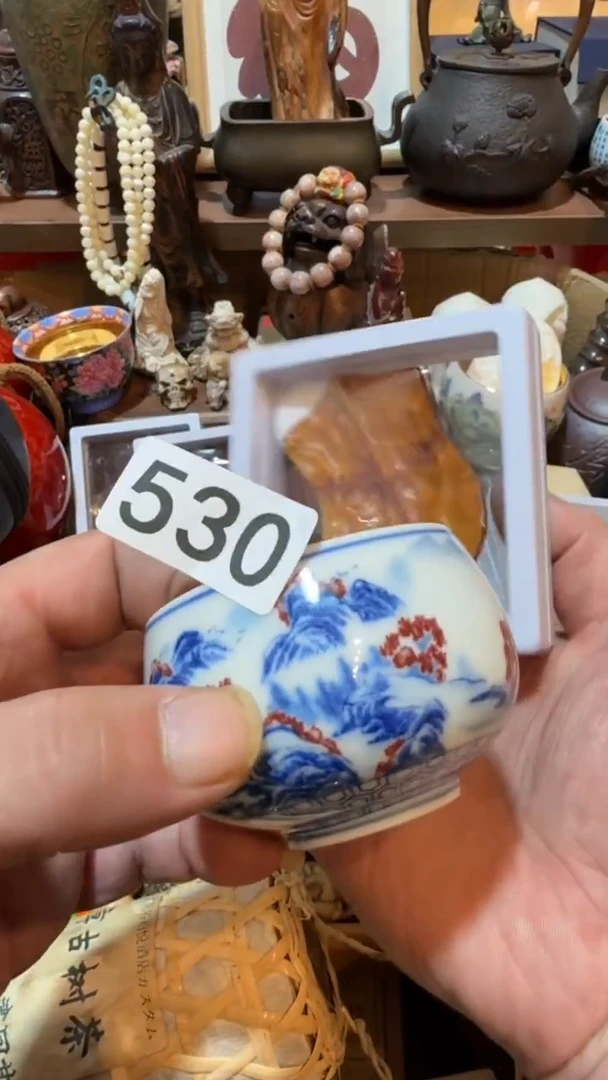 一***天瓷器瓷器瓷器530
