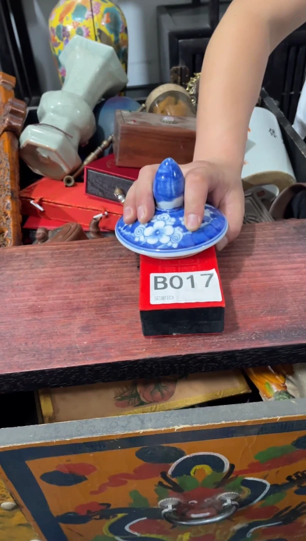 瓷片主播推荐精选好物