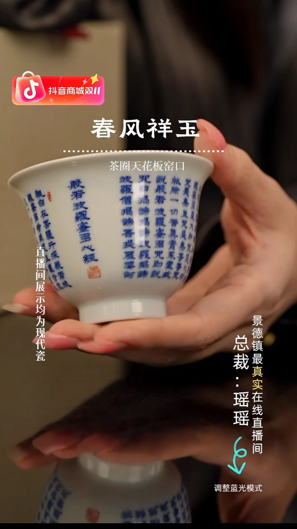 感***.瓷瓷瓷瓷瓷瓷瓷瓷瓷