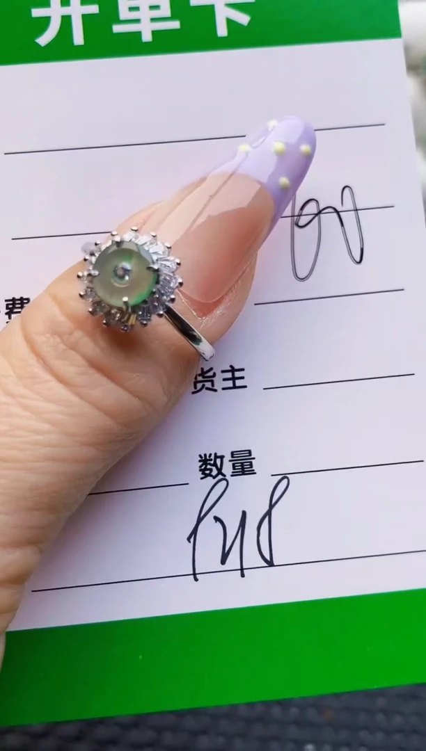 银S925镶嵌戒指翡翠9218