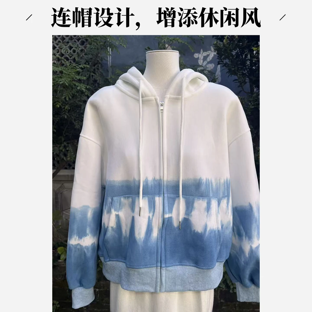 312拼色加厚常规通勤长袖宽松型卫衣扎染蓝色