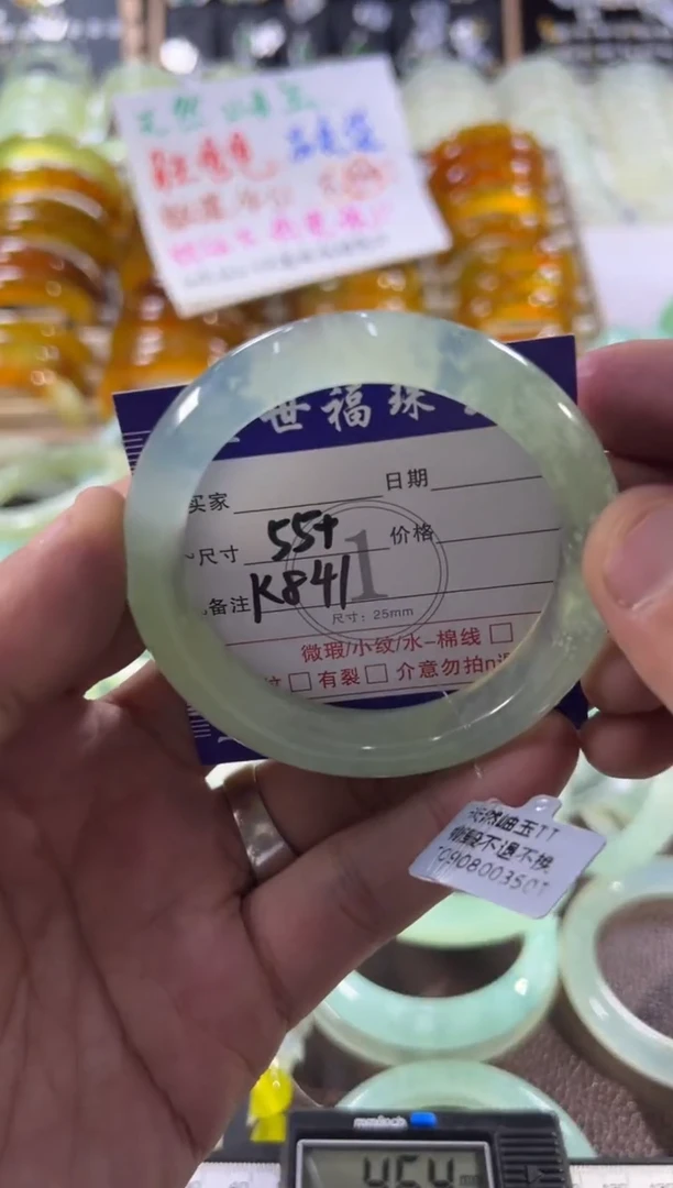 未镶嵌蛇纹石玉手镯1