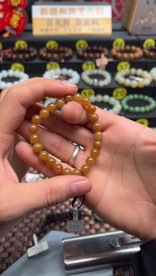 【闪购商品】和田玉手串未镶嵌且末料金山糖串卡8