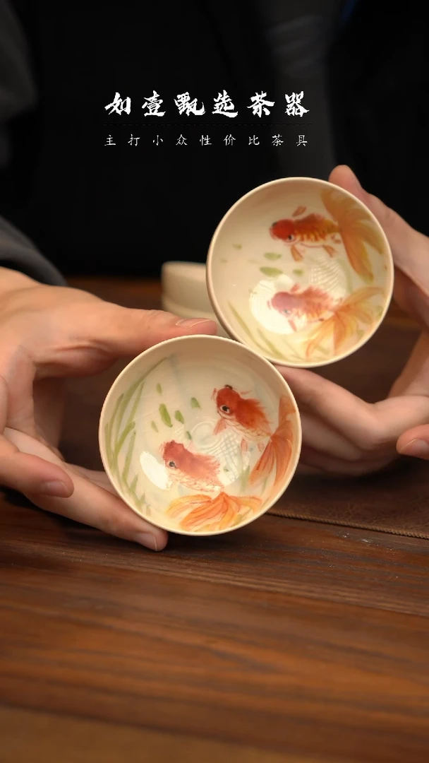 【闪购商品】如壹陶艺同款 多样性发其一