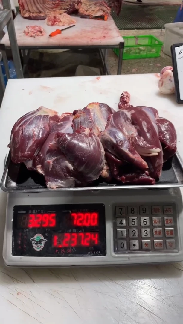 12食用农产品中国大陆3.295kg
