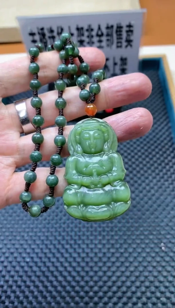 【闪购商品】和田玉（碧玉）其它未镶嵌多样性发货一个