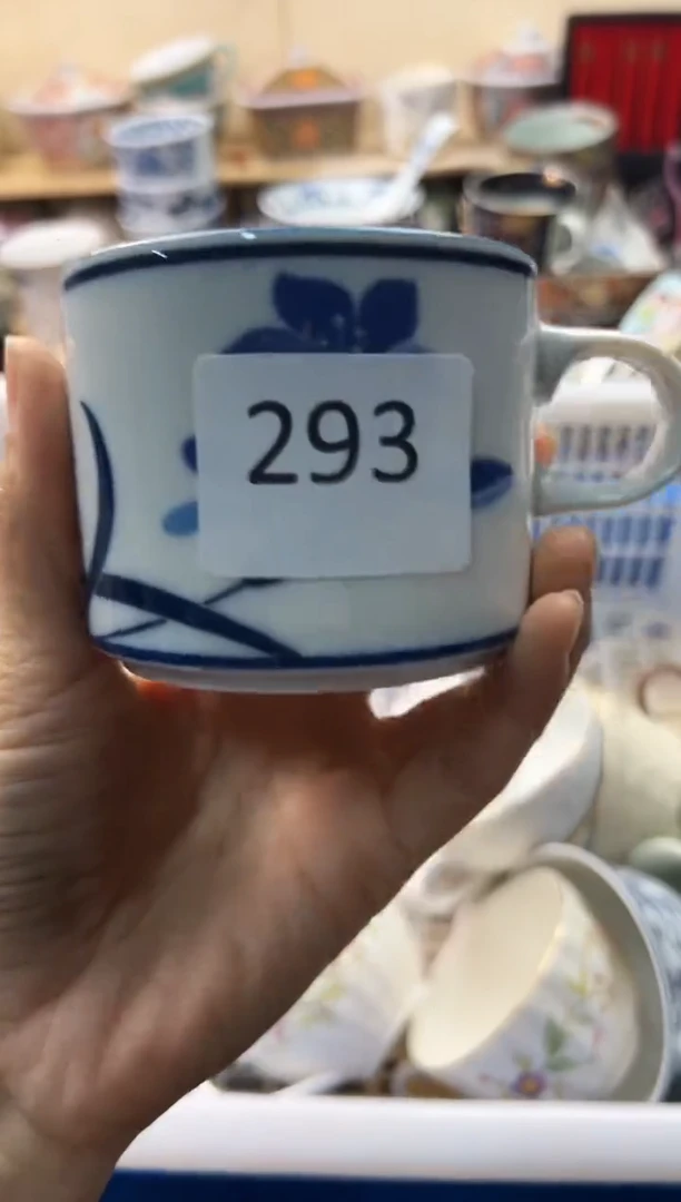 瓷片你好你好你好你好你好你好